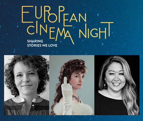 European Cinema Night