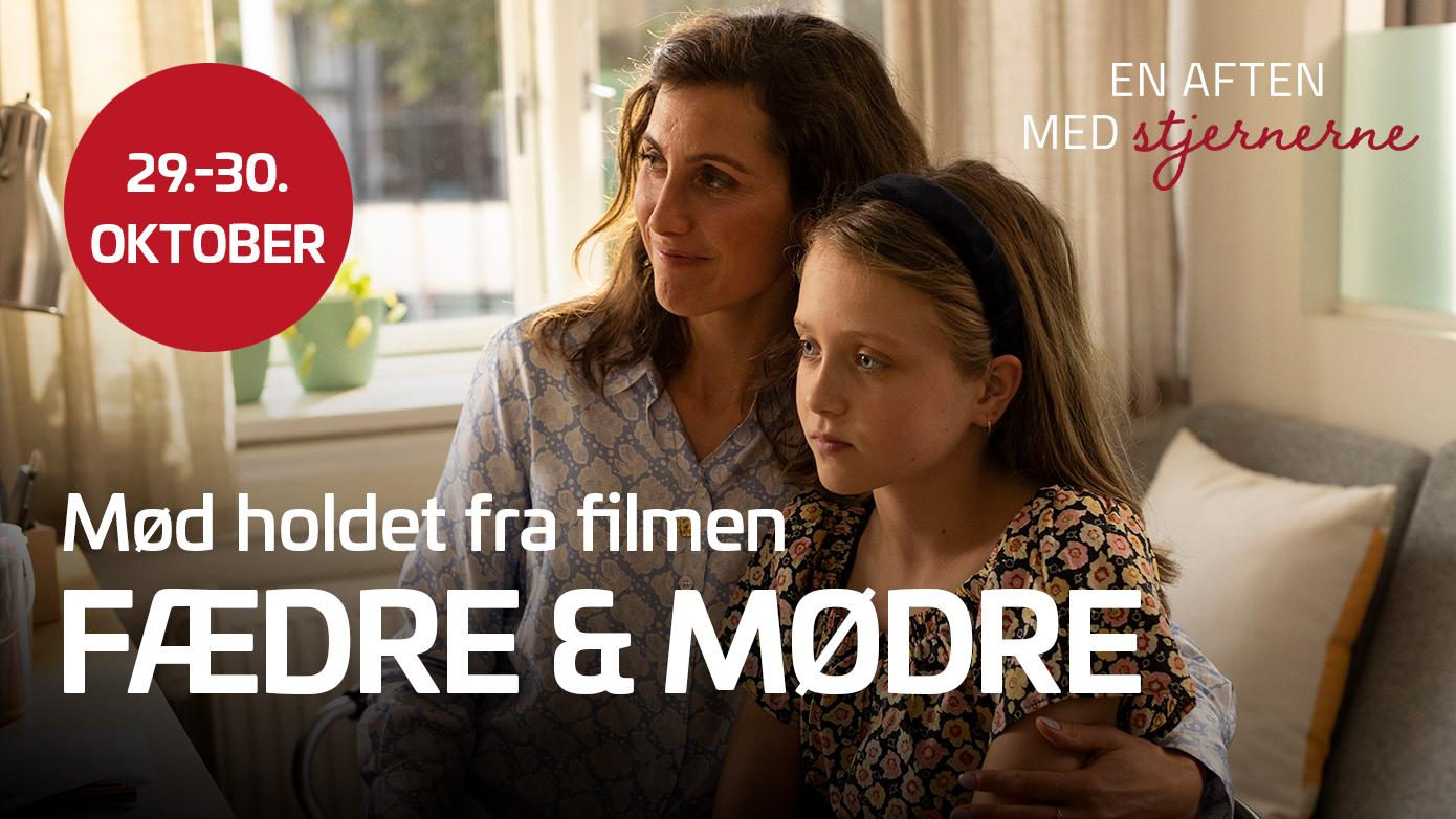 Fædre og mødre