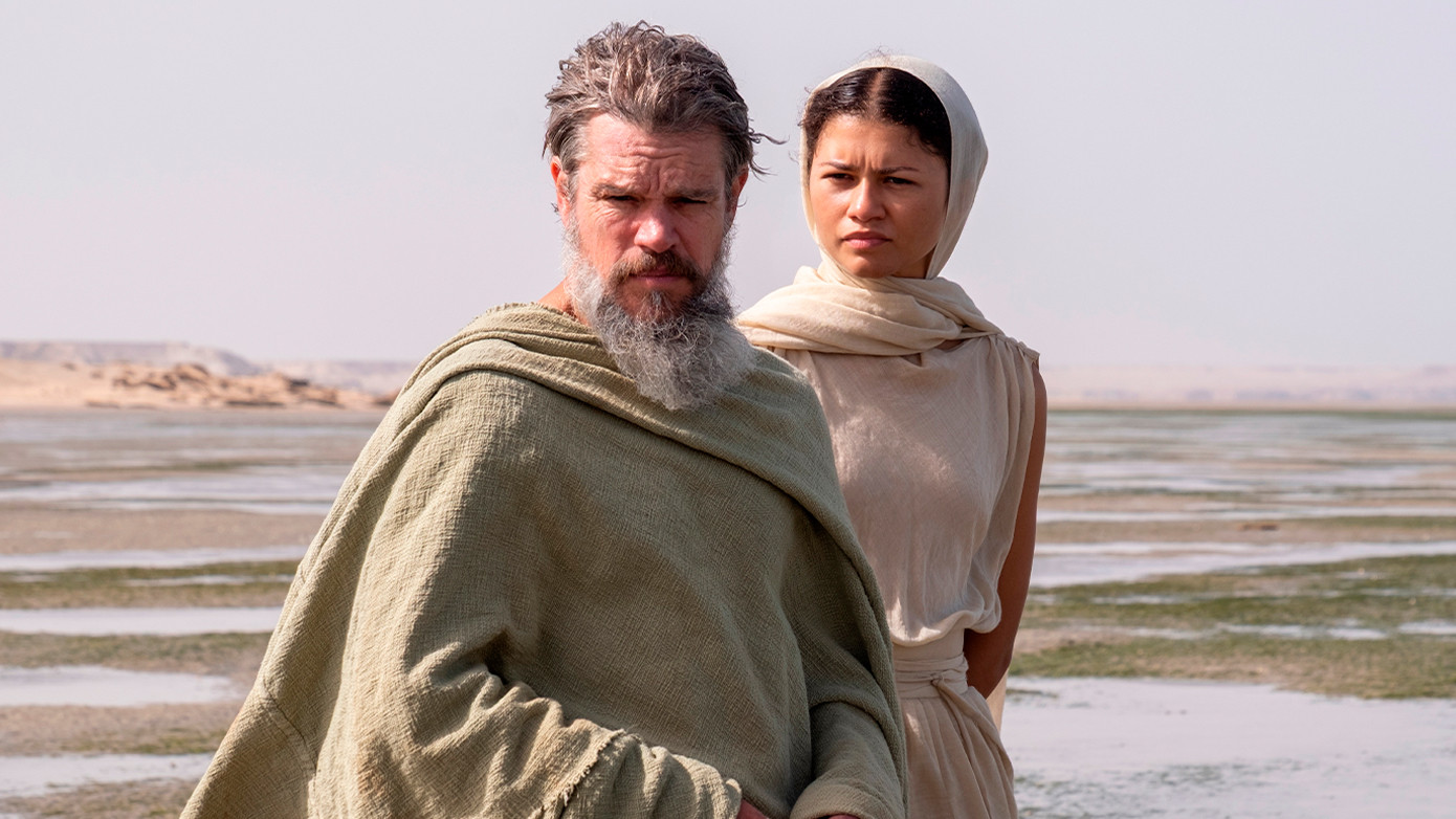 The Odyssey