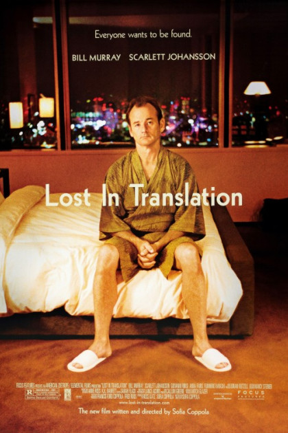Lost in Translation plakat