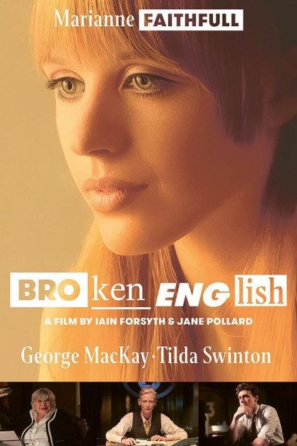 Marianne Faithful: Broken English