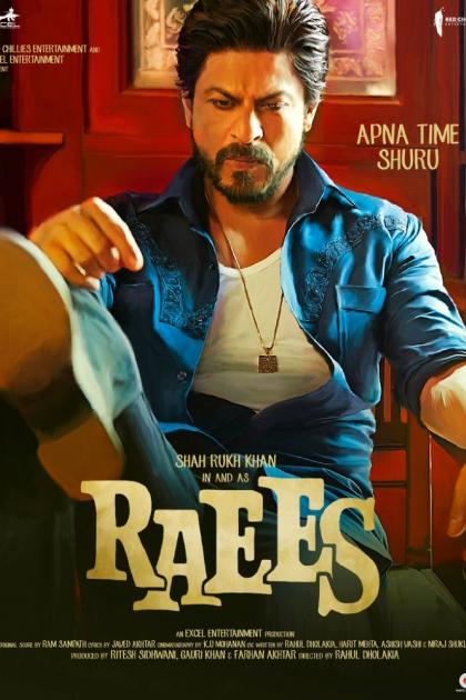 Raees