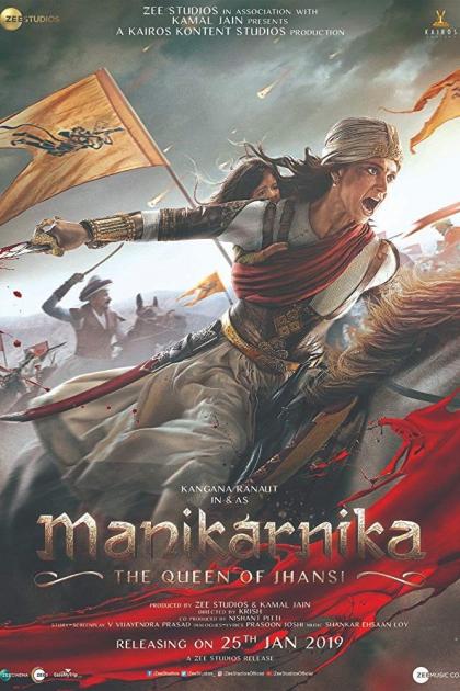 Manikarnika: The Queen of Jhansi (engelske undertekster)