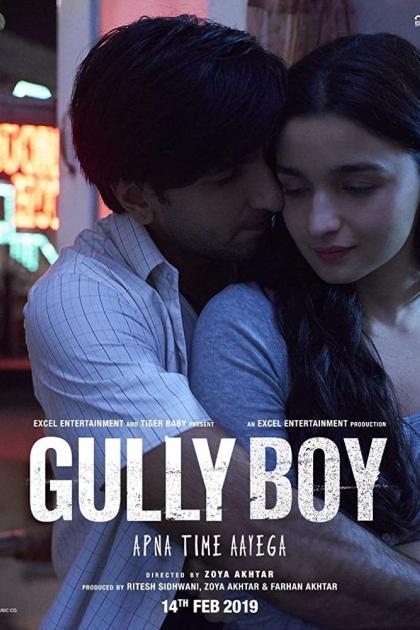 Gully Boy