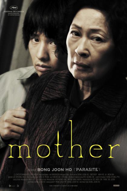 Mother (2009)