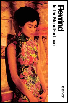 In The Mood For Love - Rewind