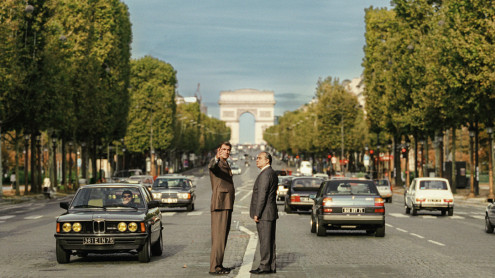 Den nye triumfbue med intro